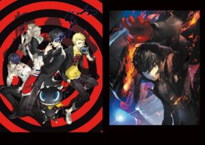 Persona 5 Official Setting Art Book Chile