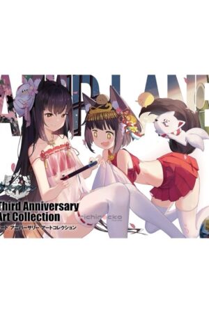 Comprar Libro Arte Original Azur Lane Third Anniversary Art Collection Japonés Tienda Manga Artbook Chile