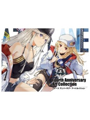 Comprar Libro Arte Original Azur Lane Forth Anniversary Art Collection Japonés Tienda Manga Artbook Chile