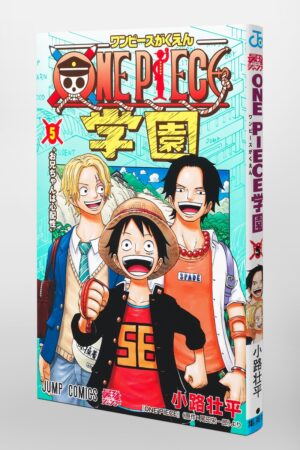 Manga One Piece Gakuen Japonés Chile