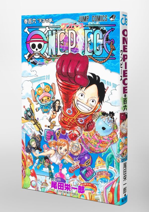 Manga One Piece 106 Japonés Chile