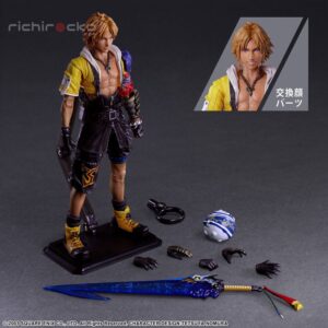 FIGURE-157145_08 PLAY ARTS Kai Tidus Final Fantasy X Square Enix Tienda Figuras Anime Chile