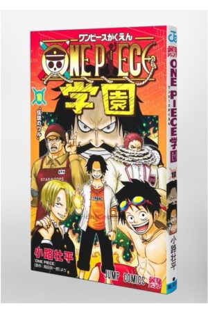 Comprar Manga Original Shonen Jump ONE PIECE Gakuen Japonés Chile Tienda Anime Mangas Santiago