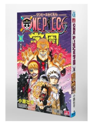 Comprar Manga Original Shonen Jump ONE PIECE Gakuen Japonés Chile Tienda Anime Mangas Santiago