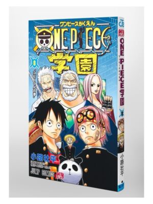 Comprar Manga Original Shonen Jump ONE PIECE Gakuen Japonés Chile Tienda Anime Mangas Santiago