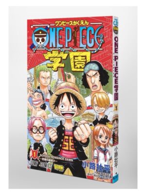 Comprar Manga Original Shonen Jump ONE PIECE Gakuen Japonés Chile Tienda Anime Mangas Santiago