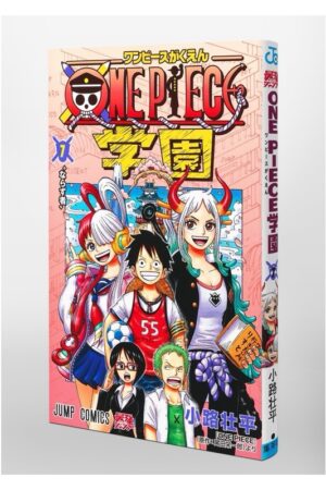 Comprar Manga Original Shonen Jump ONE PIECE Gakuen Japonés Chile Tienda Anime Mangas Santiago