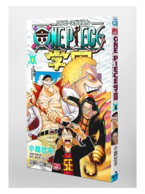 Comprar Manga Original Shonen Jump ONE PIECE Gakuen Japonés Chile Tienda Anime Mangas Santiago