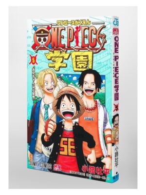 Comprar Manga Original Shonen Jump ONE PIECE Gakuen Japonés Chile Tienda Anime Mangas Santiago