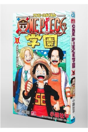 Comprar Manga Original Shonen Jump ONE PIECE Gakuen Japonés Chile Tienda Anime Mangas Santiago