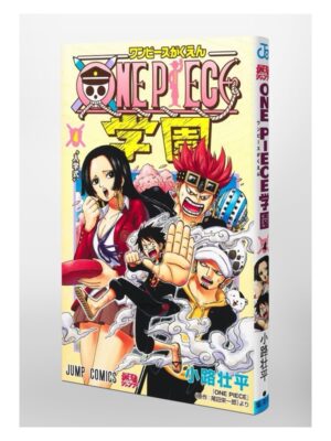 Comprar Manga Original Shonen Jump ONE PIECE Gakuen Japonés Chile Tienda Anime Mangas Santiago