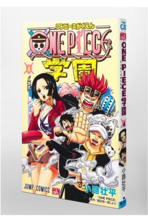 Comprar Manga Original Shonen Jump ONE PIECE Gakuen Japonés Chile Tienda Anime Mangas Santiago