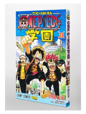 Comprar Manga Original Shonen Jump ONE PIECE Gakuen Japonés Chile Tienda Anime Mangas Santiago