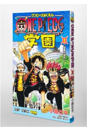 Comprar Manga Original Shonen Jump ONE PIECE Gakuen Japonés Chile Tienda Anime Mangas Santiago