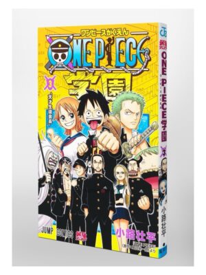 Comprar Manga Original Shonen Jump ONE PIECE Gakuen Japonés Chile Tienda Anime Mangas Santiago