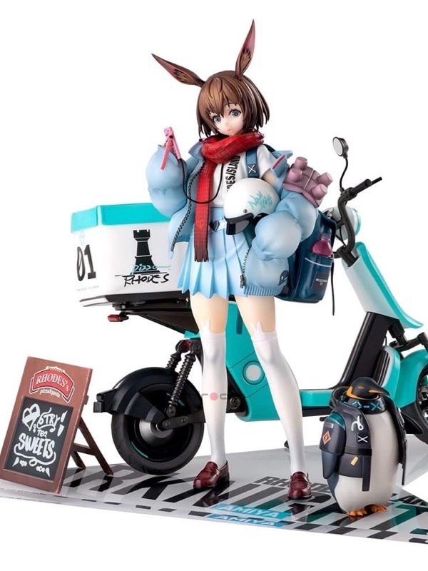 TIENDA RICHIROCKO Amiya Fresh Fastener VER. Deluxe Edition 1/7 Arknights HOBBY MAX Tienda Figuras Anime Chile