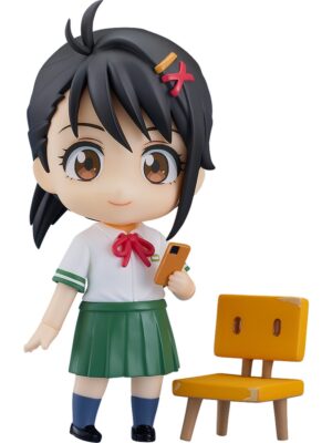 Nendoroid Suzume Iwato Suzume no Tojimari Good Smile Company Tienda Figuras Anime Chile
