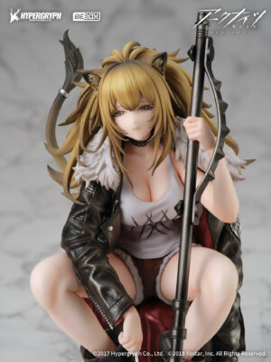 Figura Arknights Siege Elite 2 Ver. Tienda Anime Chile