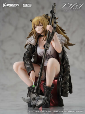 Figura Arknights Siege Elite 2 Ver. Tienda Anime Chile