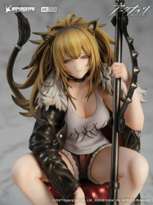 Figura Arknights Siege Elite 2 Ver. Tienda Anime Chile