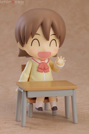 Nendoroid Yuuko Aioi Keiichi Arawi Ver. Nichijou Good Smile Company Tienda Figuras Anime Chile