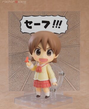 FIGURE-161052_06 Nendoroid Yuuko Aioi Keiichi Arawi Ver. Nichijou Good Smile Company Tienda Figuras Anime Chile