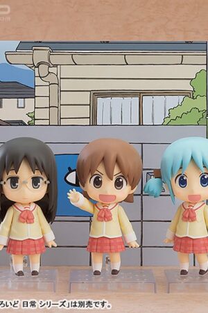 Nendoroid Mai Minakami Keiichi Arawi Ver. Nichijou Good Smile Company Tienda Figuras Anime Chile