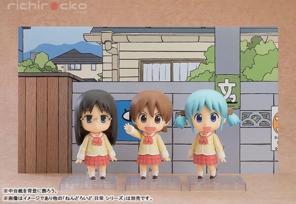 Nendoroid Mai Minakami Keiichi Arawi Ver. Nichijou Good Smile Company Tienda Figuras Anime Chile