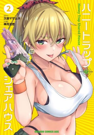 Manga Honey Trap Shared House 2