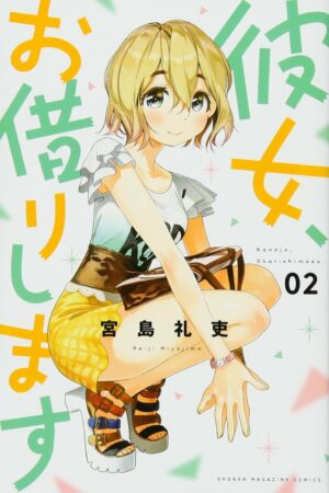 Manga Japonés Kanojo Okarishimasu 2