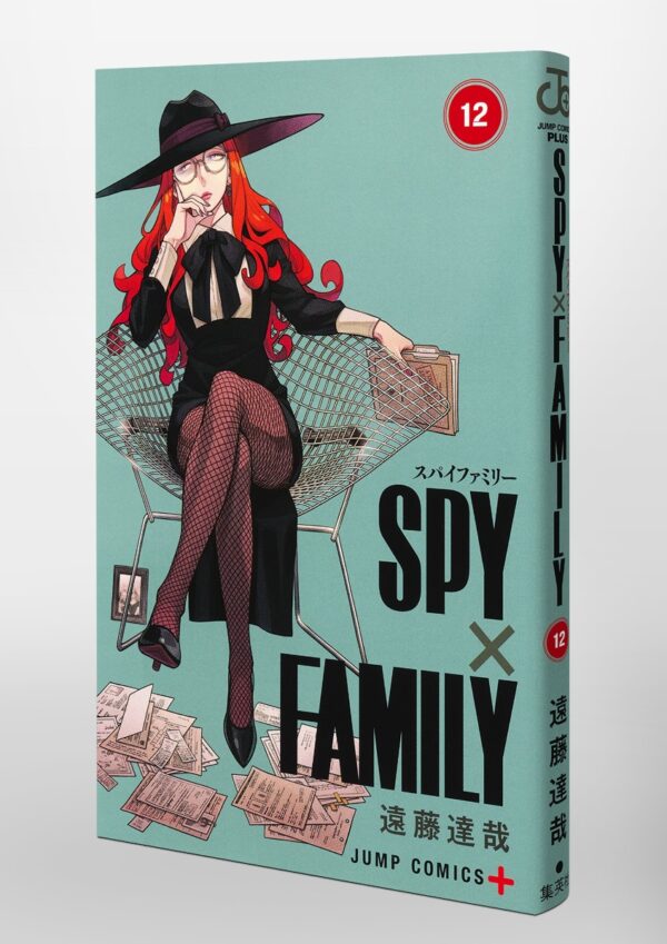 Manga Spy x Family 12 Japonés Chile