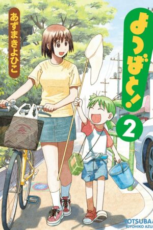 Manga Japonés Yotsubato 2 Tienda Anime Chile