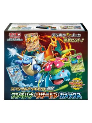 Set Pokémon EX Charizar Venasaur Blastoise