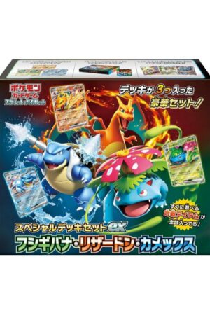Set Pokémon EX Charizar Venasaur Blastoise