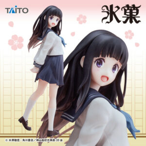 Figura Coreful Chitanda Eru Hyouka Taito Tienda Anime Chile