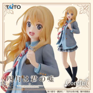 Figura Coreful Miyazono Kaori Your Lie in April Taito Tienda Anime Chile