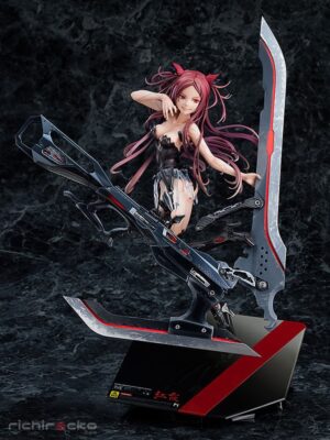 Kouka 1/8 BEATLESS Good Smile Company Tienda Figuras Anime Chile