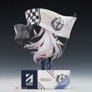 FIGURE-163668_03 Prinz Eugen Final Lap Ver. 1/7 Azur Lane APEX Tienda Figuras Anime Chile
