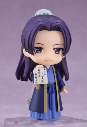 Nendoroid Jinshi Kusuriya no Hitorigoto Good Smile Company Tienda Figuras Anime Chile