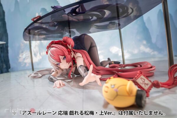 Chao Ho Frolicking Flowers, Verse II Ver. 1/6 Azur Lane AniGame Tienda Figuras Anime Chile