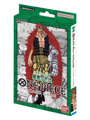 STARTER DECK -Worst Generation- [ST-02]