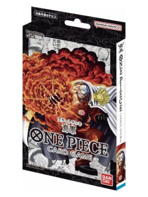 STARTER DECK -Absolute Justice- [ST-06] Japonés Chile