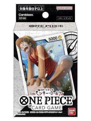 STARTER DECK -Monkey D. Luffy- [ST-08] Japonés