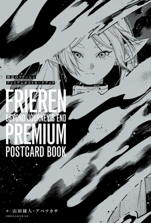 Postales Frieren Beyond Journey's End Premium Postcard Book Tienda Anime Chile