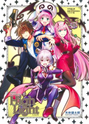 Artbook Kentaro Yabuki 25th Anniversary Digital Art Collection High Light To Love-Ru Darling in the Franxx