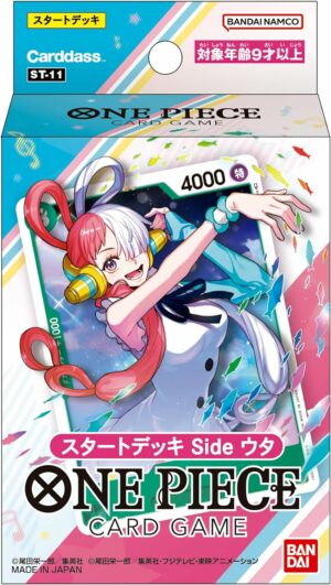 STARTER DECK -Uta- [ST-11] Japonés Chile