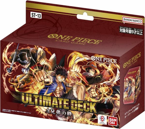 ULTIMATE DECK -The Three Brothers- [ST-13] Tienda One Piece Chile