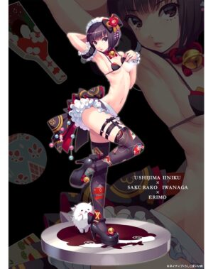 Figura Native Ecchi Iiniku Ushijima Tienda Anime Chile
