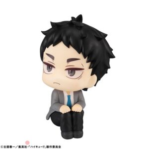 LookUp Keiji Akaashi Haikyuu!! MegaHouse Tienda Figuras Anime Chile