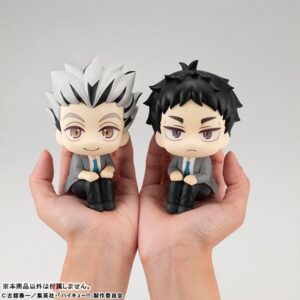 LookUp Keiji Akaashi Haikyuu!! MegaHouse Tienda Figuras Anime Chile